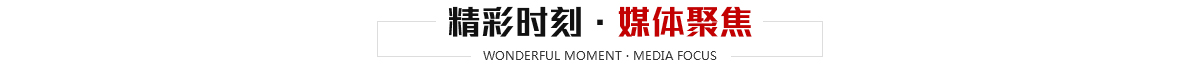 欧美蜜桃黄色网站的精彩时刻