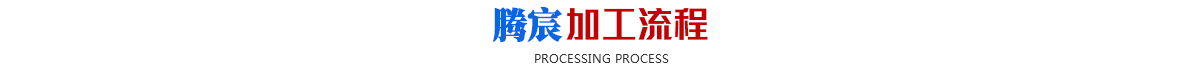 smt蜜桃视频APP污下载流程