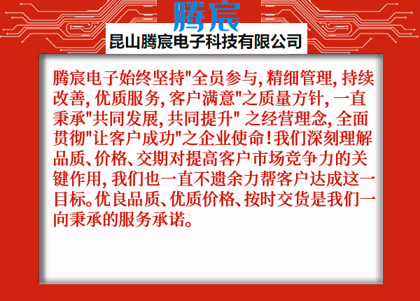 欧美蜜桃黄色网站smt车间